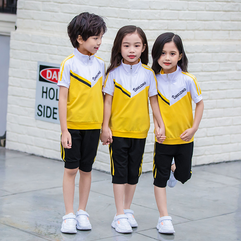 运动幼儿园教师园服黄白休闲班服套装